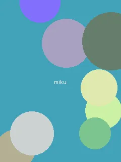 喋血双雄国语高清 - 初音未来角色图